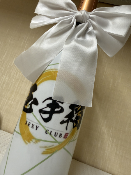 りな の投稿写真